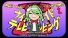 Akame ga Kill Theater episodio 12