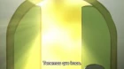 Akame ga Kill Theater episodio 23