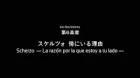 Shinkyoku Soukai Polyphonica episodio 6