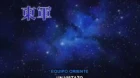 Excel Saga episodio 13