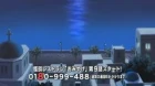 Kaidan Restaurant episodio 15