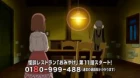 Kaidan Restaurant episodio 17