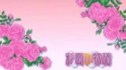 Saiunkoku Monogatari 2nd Season episodio 24