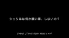 Macross Frontier Music Clip Shuu: Nyankuri episodio 1
