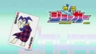 Kaitou Joker episodio 10