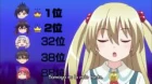 Inou-Battle wa Nichijou-kei no Naka de episodio 9