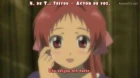 REC episodio 1