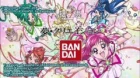 Yes! Precure 5 GoGo! episodio 35
