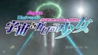 Sora wo Kakeru Shoujo episodio 26