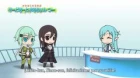 Sword Art Offline II episodio 3