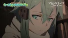 Sword Art Offline II episodio 4