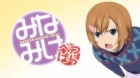 Minami-ke Betsubara episodio 1