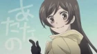 Kamisama Hajimemashita◎ episodio 1