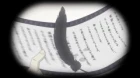 Kamisama Hajimemashita◎ episodio 9
