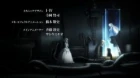 Aldnoah.Zero 2 episodio 4