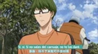 Kuroko no Basket 3 episodio 25.5