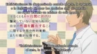 Anime de Wakaru Shinryounaika episodio 10