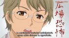 Anime de Wakaru Shinryounaika episodio 6