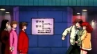 Maison Ikkoku episodio 91