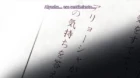 Nagato Yuki-chan no Shoushitsu episodio 12