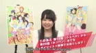 Nisekoi 2 episodio 0