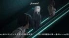 Sidonia no Kishi: Daikyuu Wakusei Seneki episodio 1