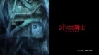 Sidonia no Kishi: Daikyuu Wakusei Seneki episodio 3