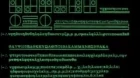 B'T X Neo episodio 11
