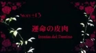 Uragiri wa Boku no Namae wo Shitteiru episodio 13