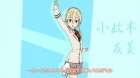 Tesagure! Bukatsumono Spin-off Purupurun Sharumu to Asobou episodio 3