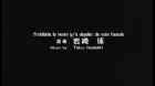 Ima, Soko ni Iru Boku episodio 12