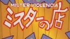 Di Gi Charat Natsuyasumi Special episodio 2
