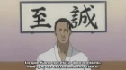 Kishin Taisen Gigantic Formula episodio 16
