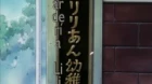 Maria-sama ga Miteru: Haru Specials episodio 3