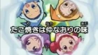 Ojamajo Doremi Sharp episodio 34