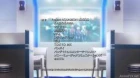 Aquarion Logos episodio 14