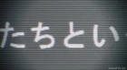 Aoharu x Kikanjuu episodio 10