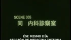 Boogiepop Phantom episodio 6
