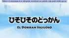 Blue Dragon episodio 36
