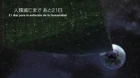 Haiyoru! Nyaruani: Remember My Love episodio 8