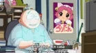 Nurse Witch Komugi-chan Magikarte episodio 5