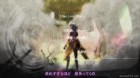 Chu Feng: B.E.E episodio 5