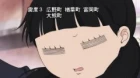 Kimi ni Todoke 2nd Season episodio 1