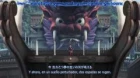 Sengoku Basara II episodio 5