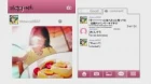 Kowabon episodio 4
