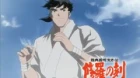 Mutsu Enmei Ryuu Gaiden: Shura no Toki episodio 26
