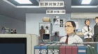 Shion no Ou episodio 19