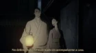 Saraiya Goyou episodio 3