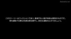 Shin Gekijouban Initial D: Legend 2 - Tousou episodio 1