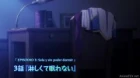 Valkyrie Drive: Mermaid Specials episodio 3